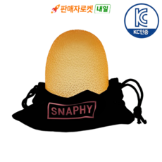 스내피 스퀴시 스트레스 볼, 1개, 옐로우