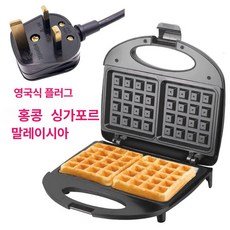 가정용 와플 케이크 메이커 가정용와플 와플메이커 와플기계 샌드위치메이커 와플팬 와플제조기, 와플 B