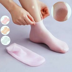 실리콘 보습 양말 발각질 풋케어 발각질제거기 발뒤꿈치 갈라짐 굳은살 발관리