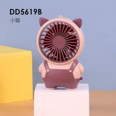 타프팬 공업용선풍기 공업용환풍기 귀여운 오버올 디자인의 미니 USB 핸드헬드 선풍기 스트랩 및 충전식, 09 Cat purple, 1개
