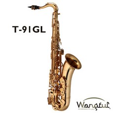 Wongful T-91GL 金漆 專業型次中音薩克斯風 - 薩克斯風玩家館, 1個