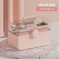 大容量化妝品收納盒網紅塑料防灰塵透明桌面手提式便攜藥品收納箱, 如圖, 1層