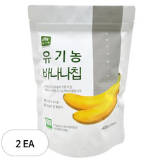유가원 유기농 바나나칩, 2개, 400g