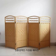대나무 짚 원목 접이식 파티션 이동식 칸막이 공간분리 실내 인테리어 가림막, 1개, 80x30cm 위층 빈 아래 밀폐