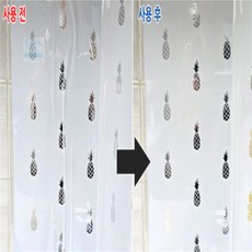 On동네 기포방지 스크래퍼 김서림방지제, 소