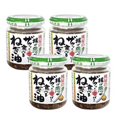 모모야 라유 파기름, 100g*4개