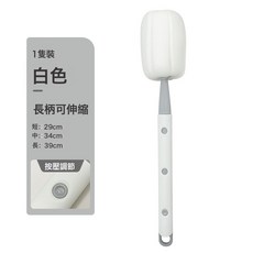 DFMEI 三合一杯刷神器洗杯子神器刷子奶瓶刷無死角去茶漬洗水杯清潔刷, 簡約可伸縮款-白色:如圖, 1個