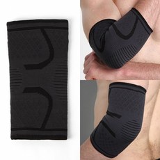 ALDF 팔꿈치 보호대 흘러내림 방지 엘보우 보호대