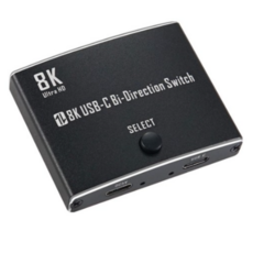 Coms C타입 양방향 8K4K 60Hz 2포트 USB3.1 썬더볼트4 케이블 선택기, 1개, 2포트 USB3.1 케이블선택기(OU079)