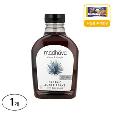 마다바 유기농 앰버 생 아가베 시럽 사은품 추가증정, 667g, 1개