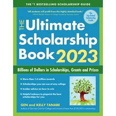 (영문도서) The Ultimate Scholarship Book 2023: Billions of Dollars in Scholarships Grants and Prizes Paperback, SuperCollege, English, 9781617601729