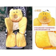 韓版動物造型護頭推車墊 加厚緩震 寶寶護頭枕 嬰兒車棉墊 汽車座椅棉墊 推車墊 寶寶坐墊 推車坐墊, 1個, 黃小熊, 黃色