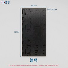 사운드 반사판 녹음실 녹음 작업실 스튜디오, 612 홀 블랙, 기본 색상