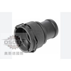 OSDER VAG 3B0122291C 福斯 PASSAT B6 3.2 上水管快速接頭, 副廠精品