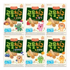 아이배냇 곡물친구 6종, 고구마1+딸기1+치즈1+블루베리1+단호박1+감귤1, 40g, 1세트