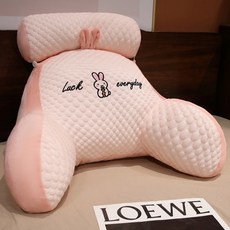쿨링 아이스빈 대형 쿠션 안는베개 캐릭터 고래 소녀 침대 옐로우 가오리 40kg, 토끼 냉감 원두 소재 고그램 무게, 1개
