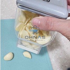 오나스2호 마늘세절기 편마늘슬라이스