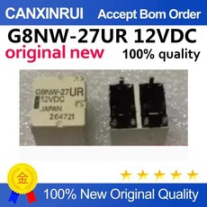 (5-100piezas)OMRON G8NW-27UR 12VDC 자동차 릴레이 수입품, 03 10pcs