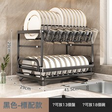 廚房碗筷瀝水架家用碗碟餐具收納架筷子筒砧板架帶杯架多層置物架, 1個, 自排水碗碟架帶杯架【雙層黑色】標配:如圖, 1層