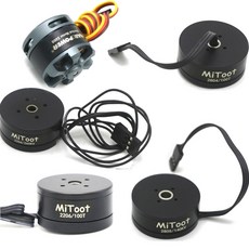 브러시리스 짐벌 모터 2208 80T 2204 260KV 2804 100KV 2805 140KV 2206 100T CNC 디지털 카메라 마운트 FPV용