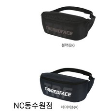 레드페이스_동수원점_공용 가벼운 아웃도어 활동이나 평상시 다목적으로 사용할 수 있는 힙색 겸 크로스백 액티브슬링백_REEGBPX19108, 가로40CM/세로15CM/폭12CM