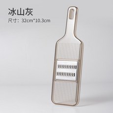 不鏽鋼多功能刨絲器 粗絲切絲 不傷手, 灰色, 1套