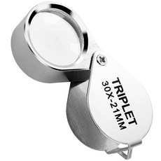 접이식 루페 휴대용 돋보기 확대경 A타입 10배 20배 30배율 렌즈