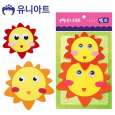 와이지통상 유니아트 펠트 햇님 2pcs 140x135mm P0000CNL 펠트지