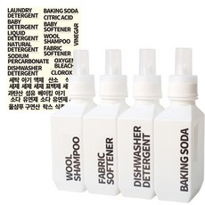 세제소분용기 NEW사각용기 4P + 방수라벨스티커 28종, NEW 세제용기 화이트 600ml 4개 + 방수 라벨, 1세트