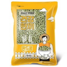 한끼농산 수입 완두콩, 2kg, 1개