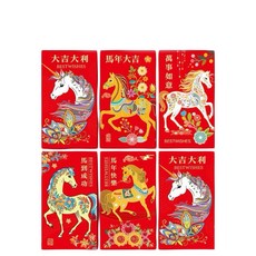 G Life 2026 馬年紅包袋 一套6入 燙金紅包 新年紅包 過年紅包 結婚紅包 可愛紅包 春節, 1個, 1入單售-2528