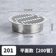 배수 커버 40파이프를 범용 꽂다 25mm 60mm 욕조 채반 굵게 캐처 목욕 헤어 2 8, 1개, O. 두꺼운 삽입 카드 200개 튜브