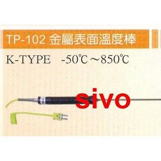 HILA TP-102 K型金屬表面溫度棒 -50°C ~ 850°C, 1個
