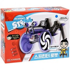 아카데미과학 스프린터 로봇 작동 완구 어린이 로보트 장난감 선물, 아카데미과학 스프린터 로봇 작동 완구 어린이 로보트 장
