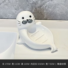 海獅陶瓷肥皂盒 可愛造型瀝水家用, 1個, 海獅肥皂碟, N/A