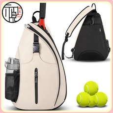 旅行包 羽毛球包網球包戶外運動訓練包單肩網球包匹剋球背包斜挎包 羽球包 網球包 登山包, 1個, 粉色,33*14*49釐米