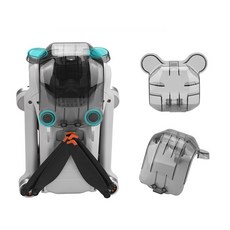 DJI 미니3 프로 전용 짐벌 렌즈 보호 커버 드론 카메라 센서 일체형 하드캡, 1개, (미니3프로) 짐벌커버(그레이)