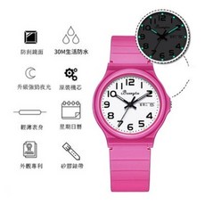 BORRGTU 寶格圖兒童指針手錶，男女童學生適用，夜光防水防摔，時尚潮流設計