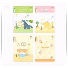 펜피아 6칸 국어공책 1000 제본 국어공부 노트