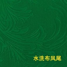 第2代 新款麻將機加厚檯面布 靜音檯布, 1個, 標配鳳尾 880通用 綠色