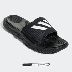 아디다스 ALPHA BOUNCE 쿠션 슬리퍼 블랙계열 + 로켓볼펜