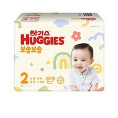 하기스 2022 보송보송 밴드형 기저귀 공용 소형 2단계(4~8kg), 2단계, 196매