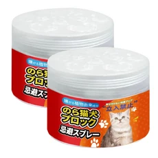 のら猫犬ブロック 驅貓膏 柑橘氣味 植物萃取 室內外適用, 驅貓膏-柑橘氣味, 1個