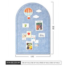 입체 벽지 아치형 벽면 장식 벽장식 사진 벽 꾸미기, 80x120 20mm 산업용, 1개, 연하늘 0018N