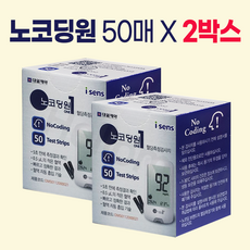 아이센스 노코딩원 혈당측정검사지, 1세트, 100매
