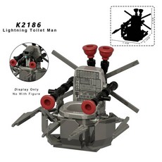 비브랜드 스키비디 토일렛 KDL 피규어 블록 타이탄 카메라맨 스피커맨 TV맨 SWAT