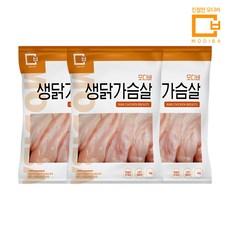 모디바 국내산 냉동 생닭가슴살 1kgX3팩 3kg, 1kg, 3개