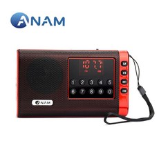 아남 효도라디오 ATX-13 번호선곡 TF FM라디오 휴대용, 본상품