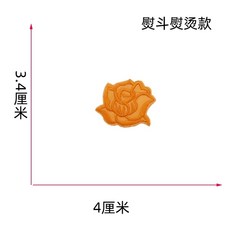 모나카깍지 찹쌀 껍질 약 만들기 화과자 붕어 옛날 36개 재료 40g 과자, 다림질 스타일  작은 장미  2개