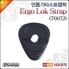 7007J, 던롭 7007J_P2, 1개